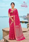 Tanya Vol 3 By Kashvi Dull Moss Viscose Border Saree
